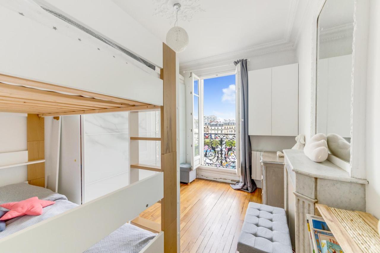 Place De La Mairie Apartment ลูวาลัวเปแรต์ ภายนอก รูปภาพ
